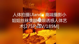 [MP4/ 1.72G] 敌美臀极品尤物！干净白虎肥穴！翘起屁股求操，后入爆操淫水四溅