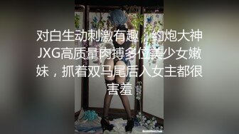 cb典藏系列，bbc黑白配，极品模特女神找了个巨大驴屌黑人炮友，天天被操还被肛，心疼！22年02-03至08-25【65v】 (13)