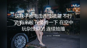 【AI换脸视频】文咏珊 退休前再享受一次女领导的关怀 无码