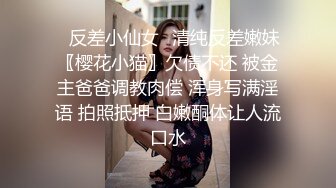 kcf9.com-2024年2月，校花级女神，极品反差婊，【最后的晚安】，被炮友无套狂操，肛交插得好疼，喷水撒尿 (1)