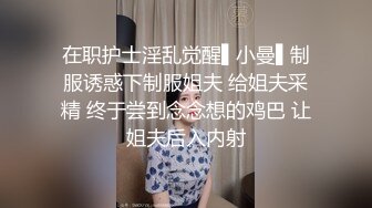 【极品❤️推荐】最近火爆P站极品丰臀网红『月儿姐姐』 当我的大学室友被洗衣机困住的时候 他妈的使劲干