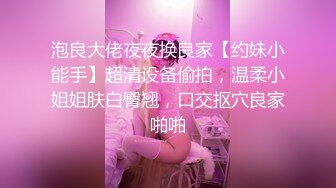 【新速片遞】&nbsp;&nbsp;【AI换脸视频】佟丽娅 和男粉丝直播互动[无码]【水印】[265M/MP4/00:14:44]