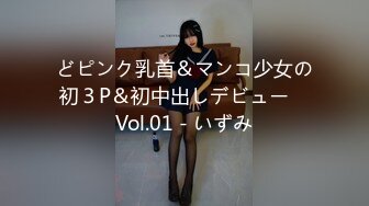 ✨泰国巨乳肥臀女模「Olivia Ashly」OF大尺度私拍 欧美风御姐紧致一线天馒头穴 (1)