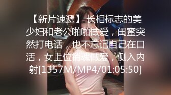 【黑客破解监控】偷拍来美容美体中心整形，阴部护理，BB脱毛等难得一见的私密满足你的好奇心 (4)