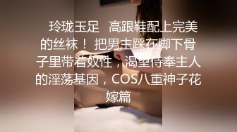 [MP4]大作顶级网红女神伊娃剧情与小哥玩扑克输了脱衣服受不了极品八字大奶直接在地板上啪啪中出内射