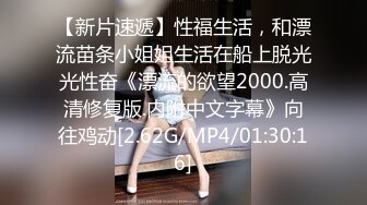 宅男必备，呻吟声销魂推特巨乳00后圈养母狗【可可咪】性爱私拍，大奶肥臀道具紫薇3P前后进攻年纪轻轻如此反差 (24)