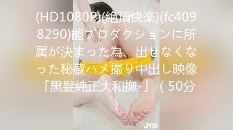 [MP4/740MB]星空無限傳媒 XKQP014 綠帽男自述 愛穿絲襪騷逼老婆被上司狂操 小喬