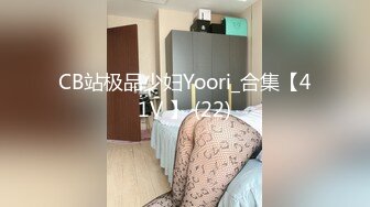 商场女厕全景偷拍多位黑丝美女职员的极品美鲍鱼 (3)