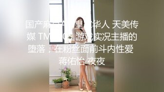 [2DF2]国产大神挑了一个有肉有身材的漂亮美女在酒店里享受爱爱大餐，这肉体百玩不厌啪啪鸡巴插入真爽啊1080p高清 - soav(7342428-11313319)_evMerge [MP4/216