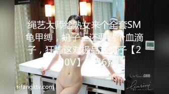 无良女技师在给女顾客做服务的时候开直B 上厕_所露奶子尿尿