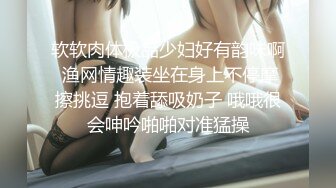 【新片速遞】&nbsp;&nbsp;漂亮少妇 啊舒服死啦 老公好舒服 开房偷情被无套输出 逼毛浓密 表情超享受 [118MB/MP4/02:02]