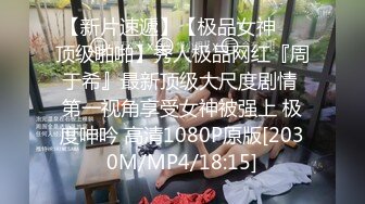 该系列作品揭露了比起性爱，更爱奥纳尼的女人残酷的性欲处理实况。这次不用手就能让人兴奋的大脑伊基奥纳尼大师紫月由香里先生降临！