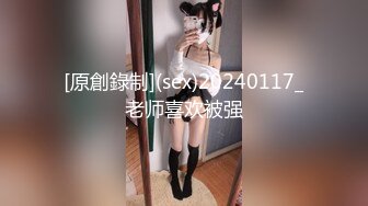 推特反差露脸女神！网红福利姬【pjms_miku】付费作品 搔首弄姿掰逼挑逗激情自慰