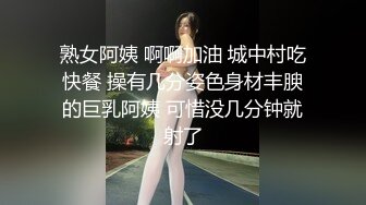 【骚小妹两男一女3P大战】骑乘边操边吃大屌，垫着枕头抬起屁股