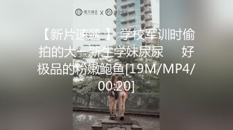 《私密圈✅顶级福利》★☆入会粉丝团专属91逼芽外翻性感御姐【晓瑜】露脸性爱自拍，各种制服啪啪美女反差小浪蹄子 (5)