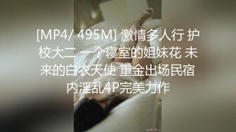 给老婆口嗨了