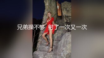 推特童颜巨乳混血网红『安娜 悠米』你无法拒绝的巅峰颜值 极致美乳丰臀