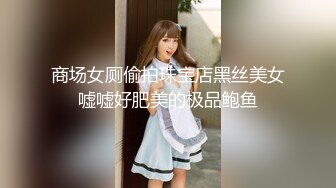 真厉害在城中村的小巷子里找到这么漂亮迷人的气质少妇 浑圆翘臀丰腴大长腿大力张开配合鸡巴进出 好爽停不下来