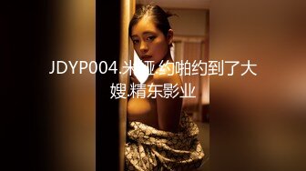 [MP4]性感白皙皮肤美少妇，卧室中露脸道具自慰，特写超嫩粉穴，淫水很多大香蕉自慰