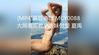 [MP4]STP27445 E奶顶级御姐初下海！性感睡衣掏出奶子！白嫩美乳大又圆，振动棒插粉穴，浪叫呻吟不断 VIP0600