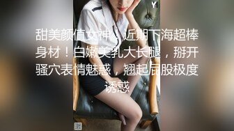 限制级电影：姐夫的欲望 无删减 正片 女主很漂亮，都是大干特干的类型！