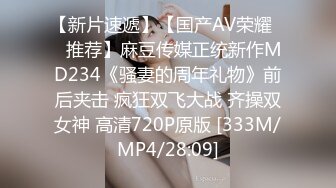 韵味十足的巨乳美少妇，道具自慰刺激阴蒂，身材很不错丰满诱人，