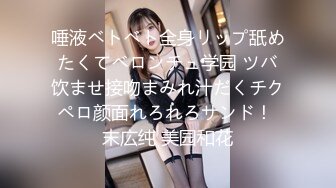 【胖子传媒工作室】约熟女带回酒店干，吃饱喝足开操