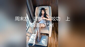 山鸡丶寻花老哥上门快餐大奶短发少妇，要先吹一下少妇很勉强，硬了翘起屁股后入边摸奶，速度搞完走人