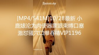 [MP4/ 2.1G] 今日推荐烈焰红唇完美颜值甜美小姐姐3P淫乱，异域风情跪着深喉交