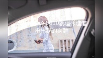 宜家商場小清新美女,熟透的身材太讓人心動了