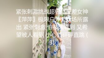 小马寻花 纯欲洗脚妹性感黄旗袍