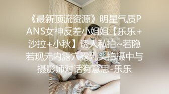 Fansly 泰国极品熟女 核弹巨乳 菊花 小逼 轮流抽插【BbwThaixxx】无套骑乘位啪啪【29v】  (14)