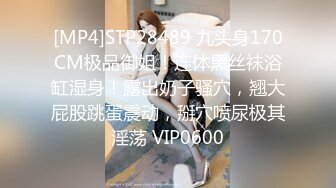 【顶级骚货??丰乳肥臀】极品丰臀骚货『Jennie』土豪肉便器 啪操爆乳丰臀逼 猛烈撞击丰臀 视觉冲击 高清720P原版