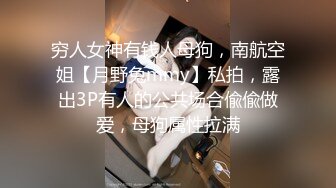 ✿极品熟女✿酒店内小伙子约艹老阿姨，熟女玩得开玩得好，艹起来舒服，叫声淫荡刺激！