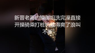 麻豆传媒&皇家华人联合出品 一喝酒就想做爱的老婆勾引上司浓情性爱