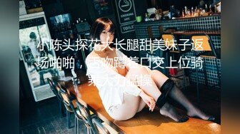 Molly Jane合集 (44)