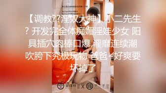 【新速片遞】 《青春无敌✅极品萌妹》B站很火舞蹈区双马尾可爱美少女【果儿】高价定制，调皮卡哇伊奶牛装居家慢脱裸舞俏皮惹人爱2K原版[1330M/MP4/12:56]