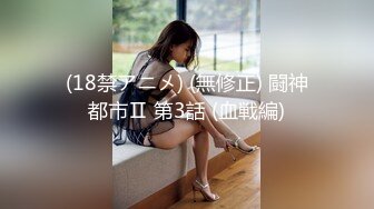 杏吧传媒 xb-137 约炮极品清纯美少女外围