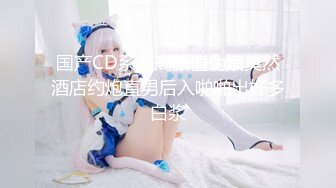 ATID-346 嫉妬情姦 W不倫オフィス 夏目彩春