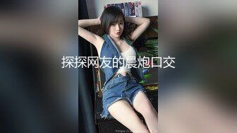 海角社区兄妹乱伦大神想草自己的妹妹暑假新作??和妹妹在车里偷情，中途我妈打电话找我们，吓了一身冷汗