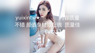 蜜桃传媒 pme-203 外甥女发骚勾引亲舅舅-姚宛儿