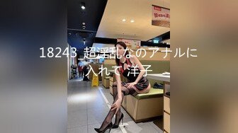 【新片速遞】 好骚的大奶妹子 刚洗完澡 头裹毛巾的样子特骚 还不好意思拍脸 [95MB/MP4/01:39]