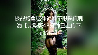 小骚货后入1