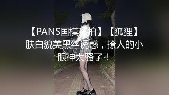 【新片速遞 】&nbsp;&nbsp;淫妻 啊啊 受不了了 射里面了 掰开给老公看看 都看不见 逼都操肿了 精液半天没有流出 [159MB/MP4/02:44]