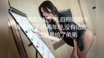 眼镜偷拍神器 男子去足浴按摩店 相约极品美乳大长腿技师打飞机 对白骚气