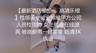 [MP4]麻豆传媒女神乱爱系列MSD96《侵犯骚货亲姐》姐你穿这样是在玩火 娇柔女神宋妮可