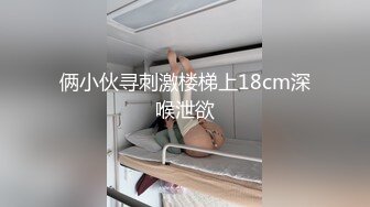 [MP4/ 580M]&nbsp;&nbsp; 甜美女神和帅哥男友开房 妹子下面比较敏感 欲罢不能的表情太欠操了 真实叫床 刚开始是笑着