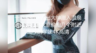 淫妻喜欢被社会单男调教.老公只能视频打飞机