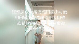 泰国朋克风纹身牙套妹「Elle Iren」OF性爱私拍 微胖巨乳泰妹榨精瘦弱男友 (5)