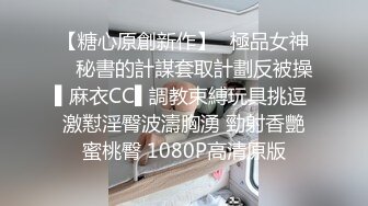 爽炸了！像充气娃娃一样的金发小仙女又被干了，妹妹身材发育很棒，主动扭动配合男友操逼。